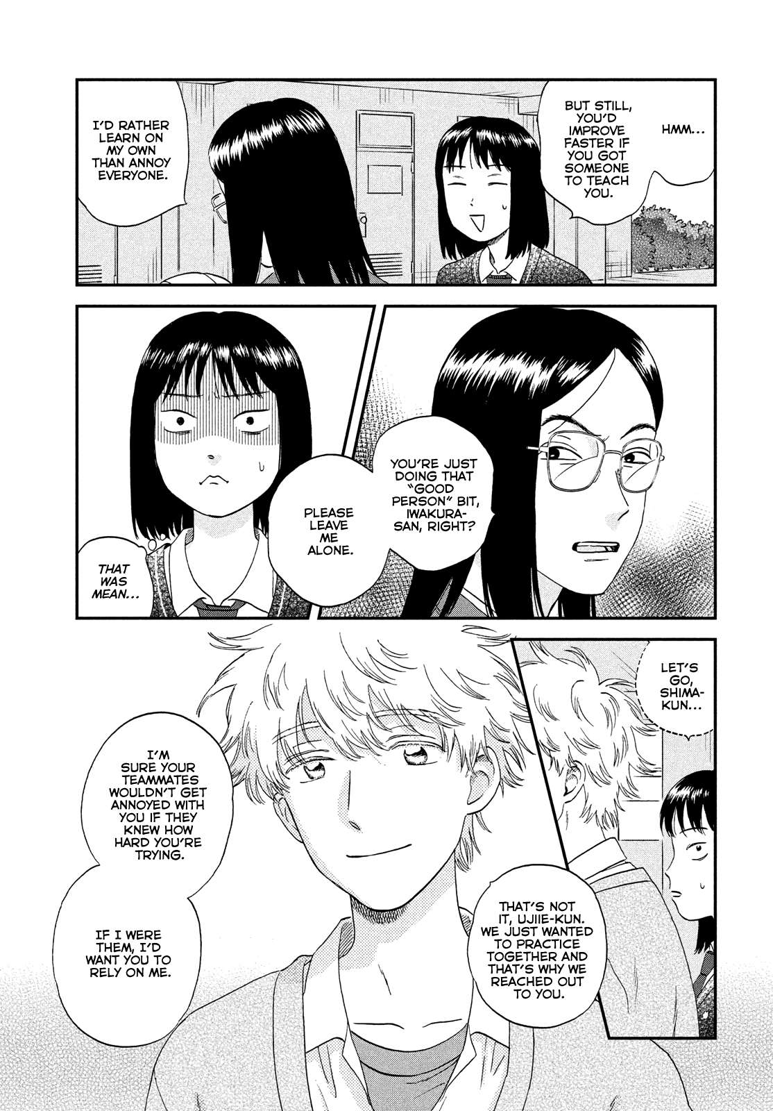 Skip to Loafer Chapter 41 - Page 17 in English