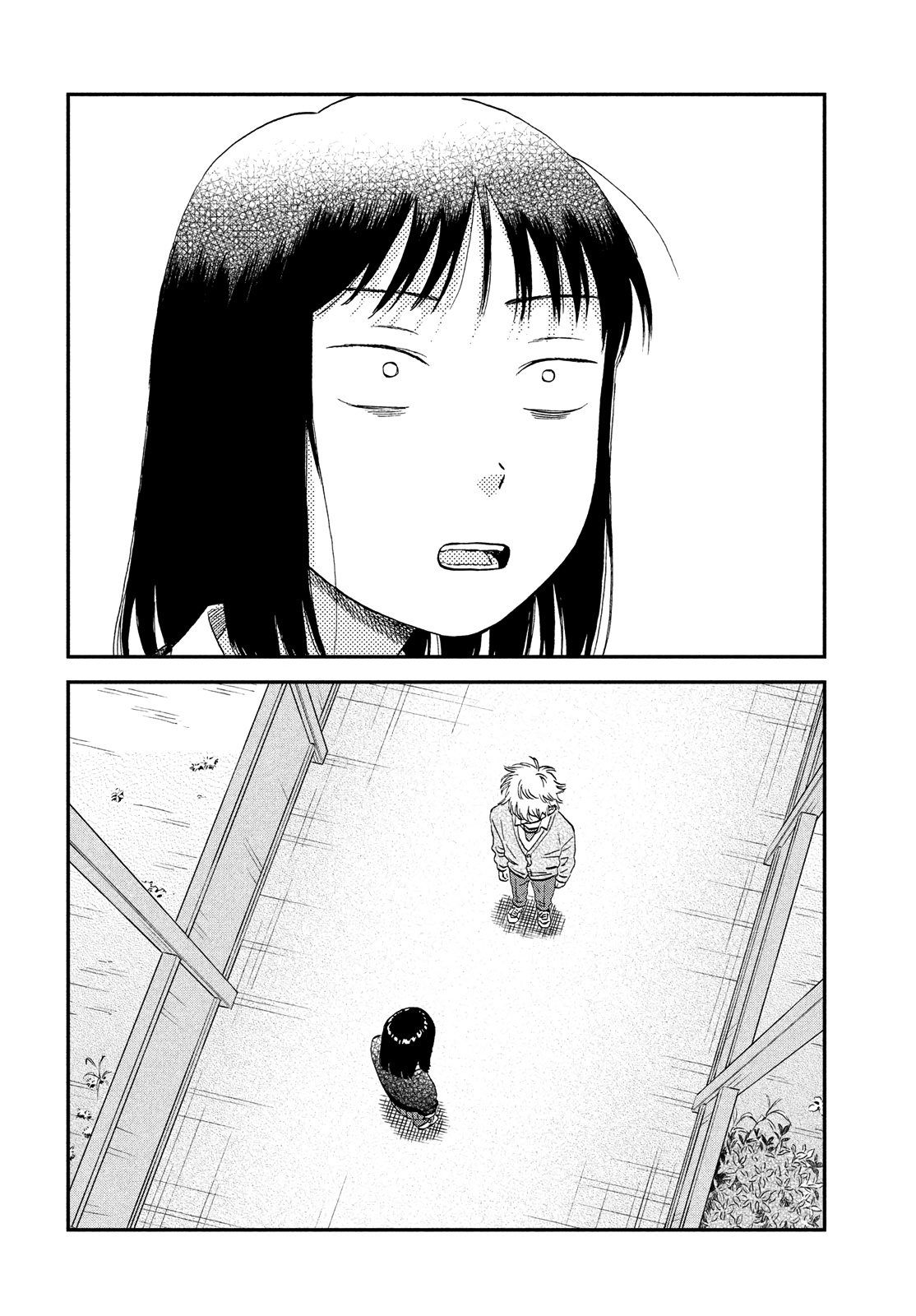 Skip to Loafer Chapter 41 - Page 26 in English