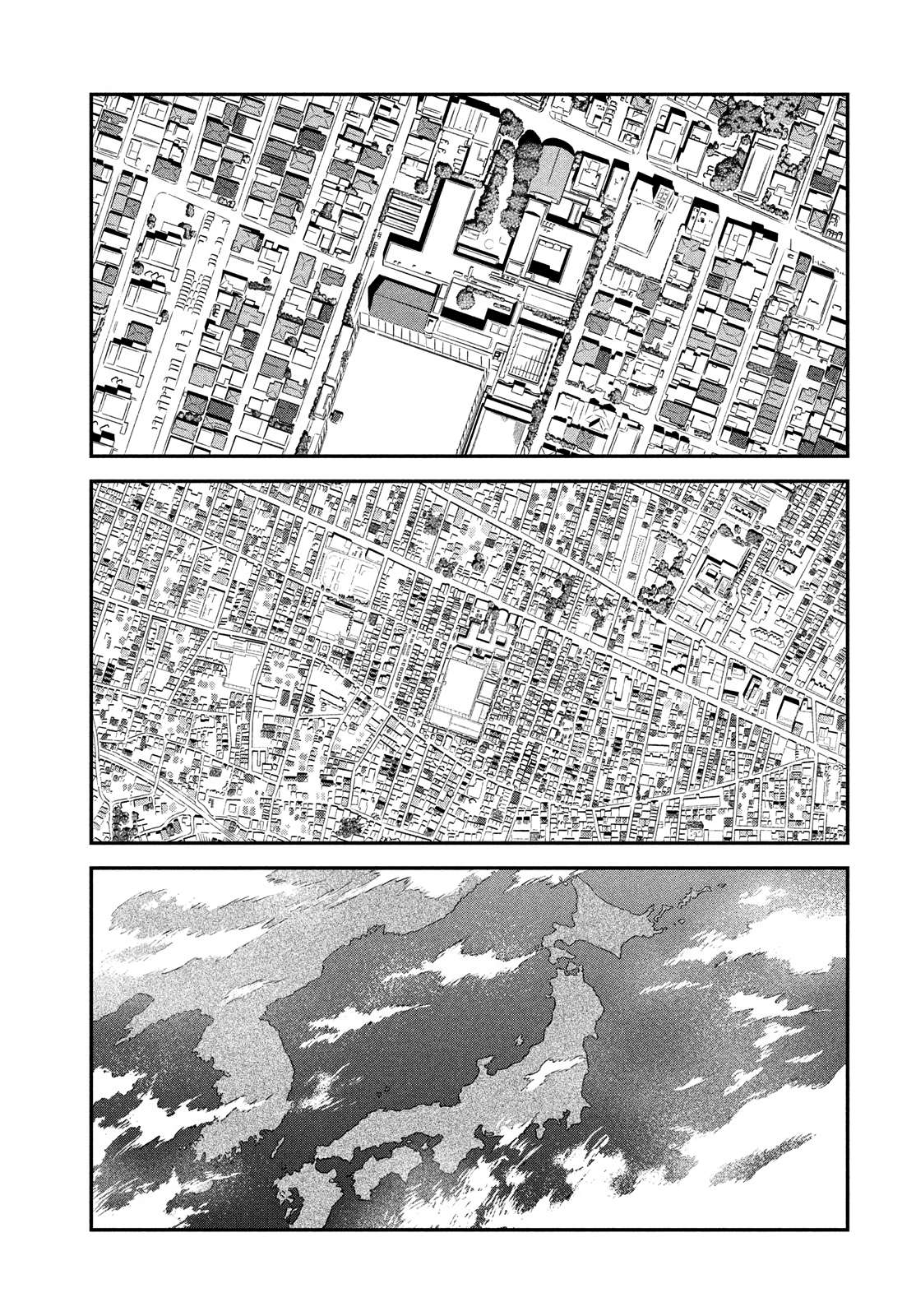 Skip to Loafer Chapter 41 - Page 27 in English