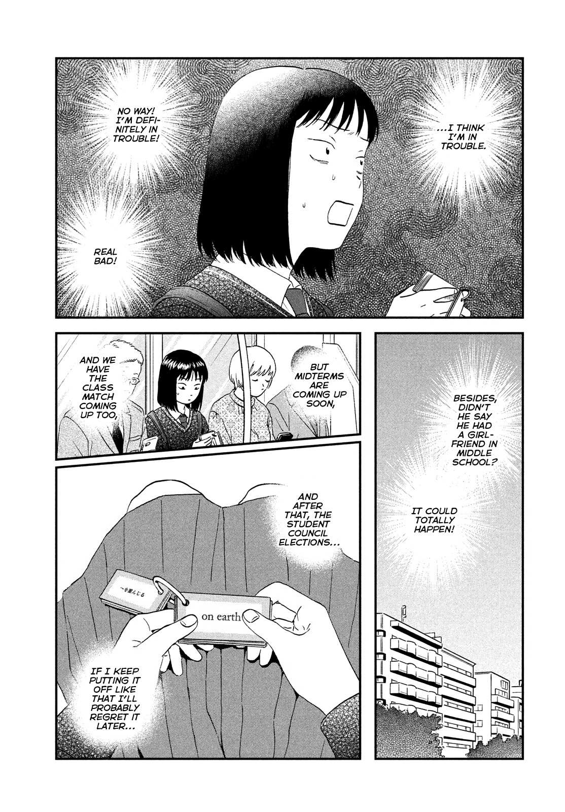 Skip to Loafer Chapter 41 - Page 7 in English
