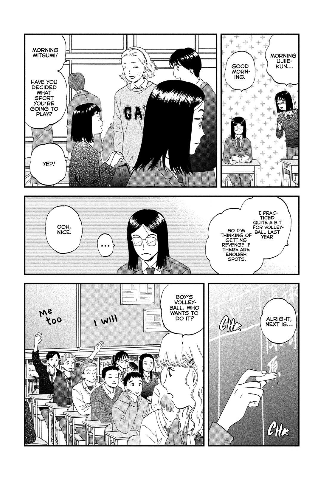 Skip to Loafer Chapter 41 - Page 8 in English