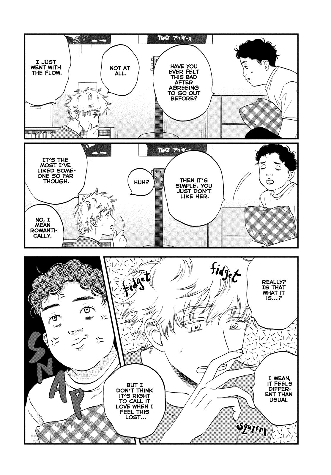 Skip to Loafer Chapter 42 - Page 15 in English