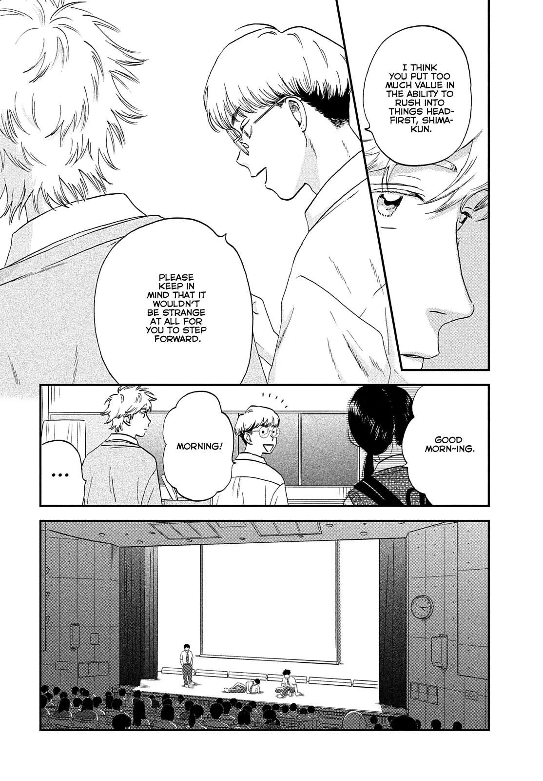 Skip to Loafer Chapter 43 - Page 4 in English