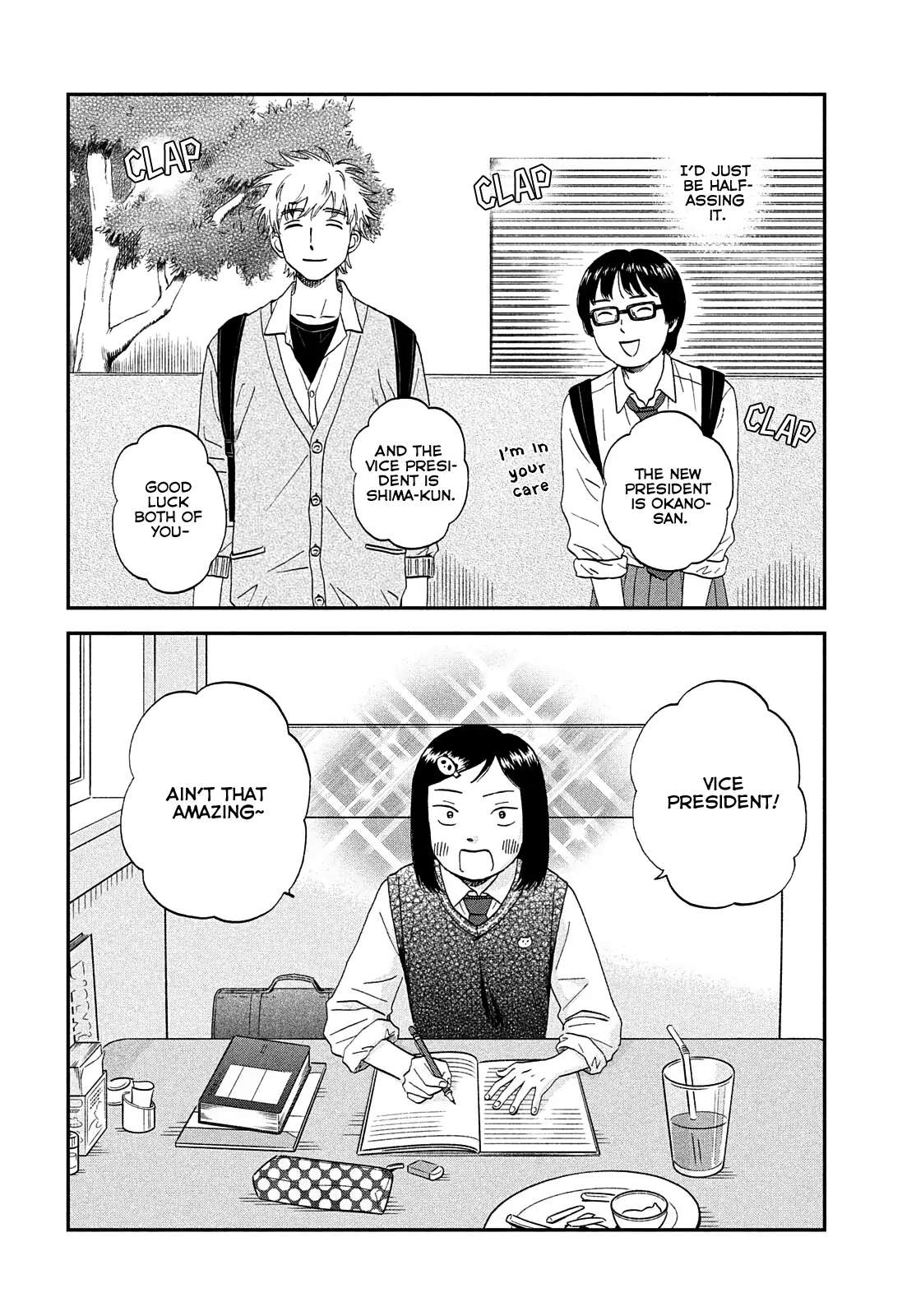 Skip to Loafer Chapter 43 - Page 8 in English