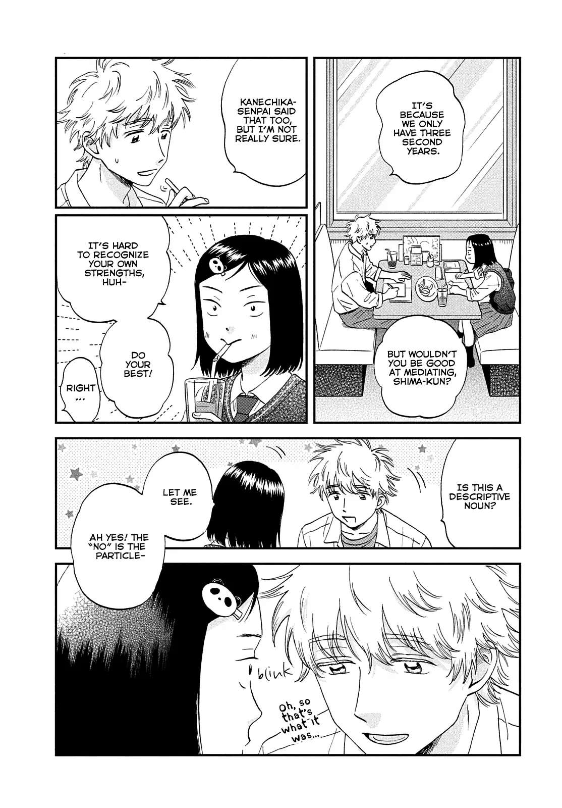 Skip to Loafer Chapter 43 - Page 9 in English
