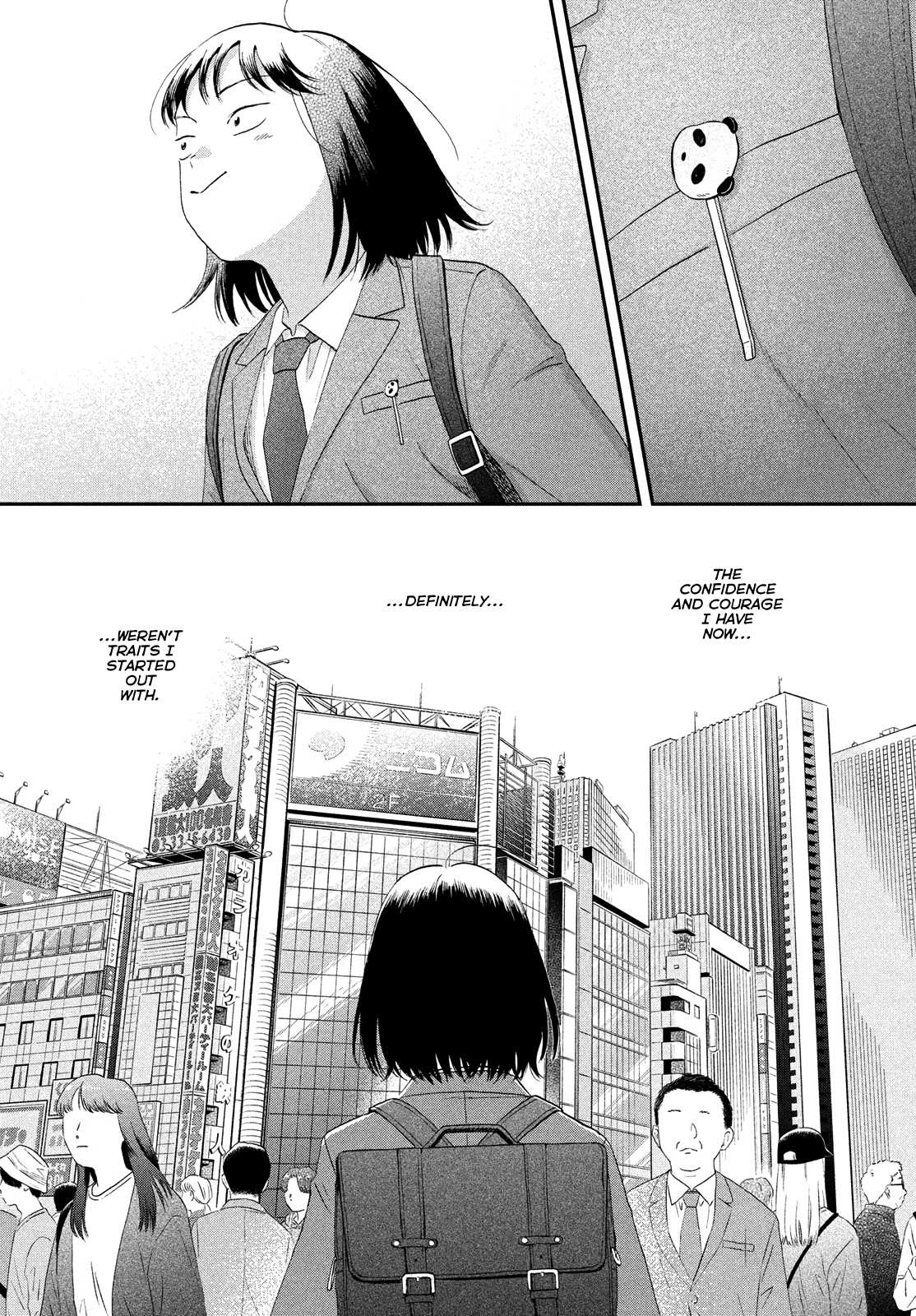 Skip to Loafer Chapter 44 - Page 20 in English