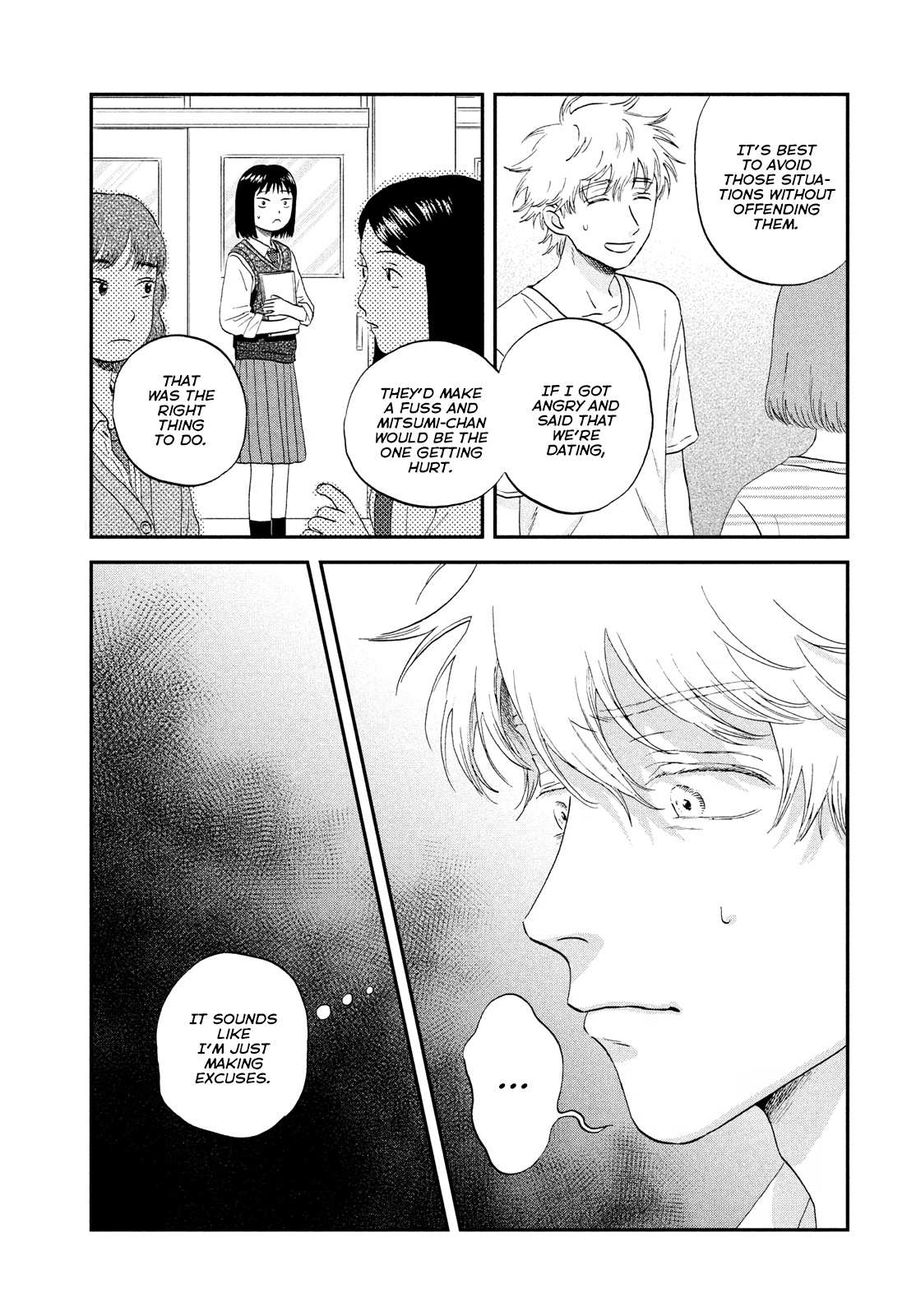 Skip to Loafer Chapter 44 - Page 25 in English