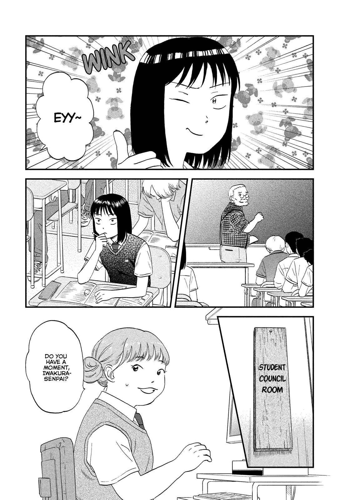 Skip to Loafer Chapter 45 - Page 14 in English