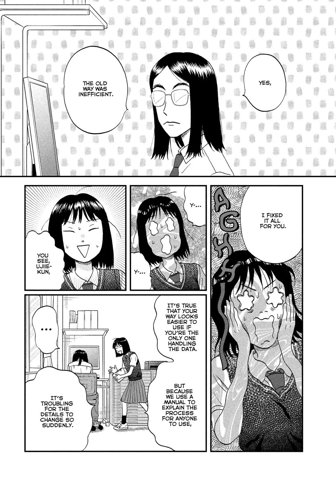 Skip to Loafer Chapter 45 - Page 16 in English