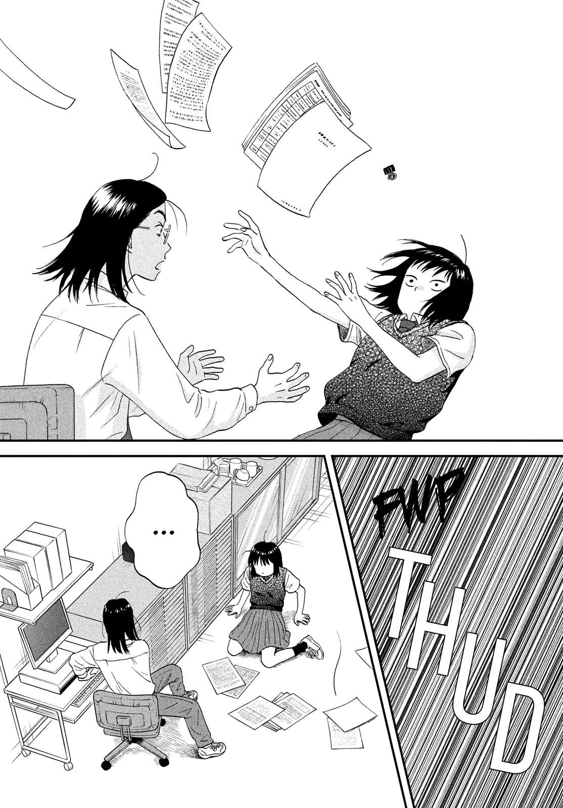 Skip to Loafer Chapter 45 - Page 18 in English