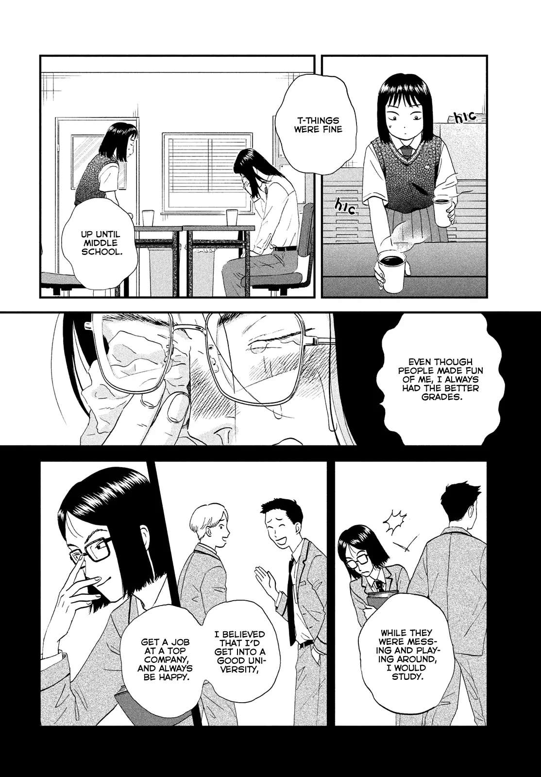 Skip to Loafer Chapter 45 - Page 22 in English