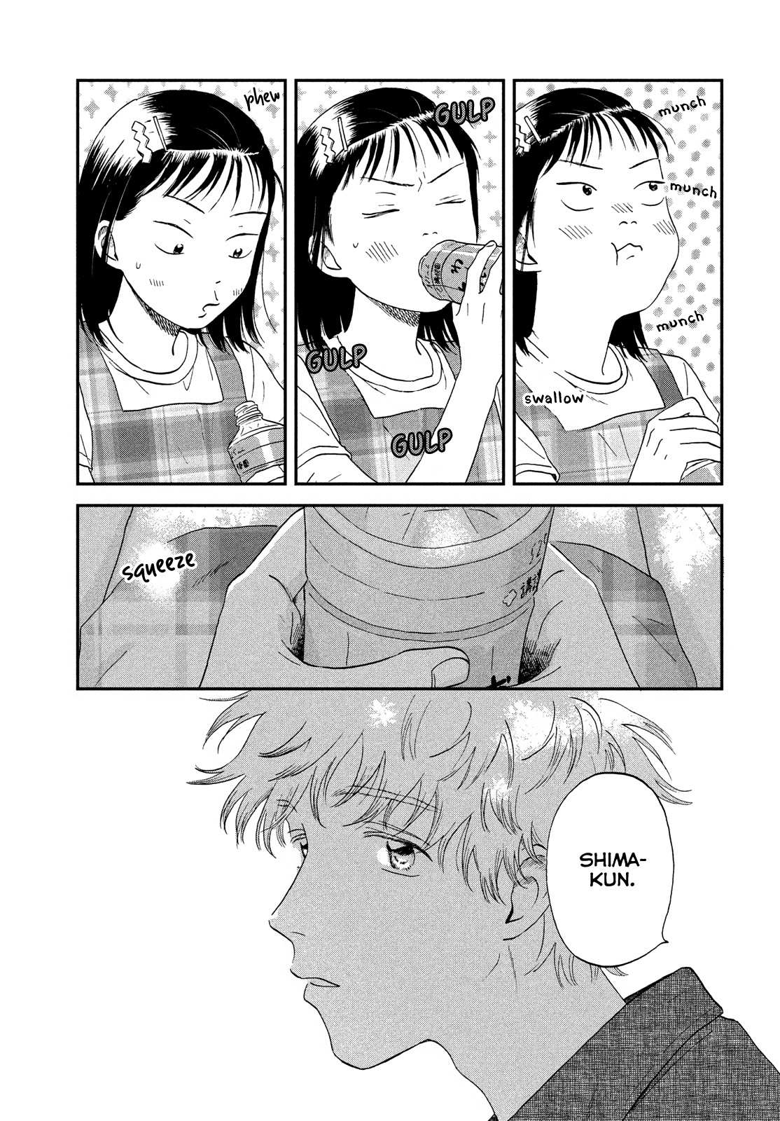 Skip to Loafer Chapter 46 - Page 19 in English