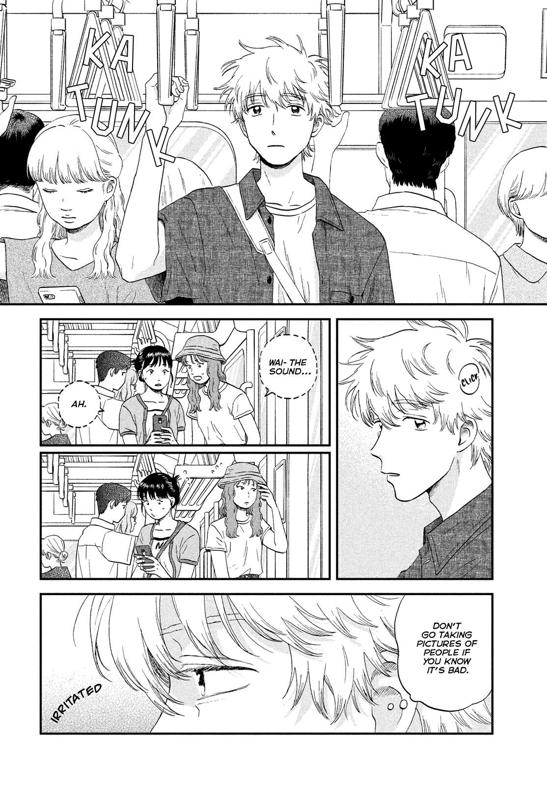 Skip to Loafer Chapter 46 - Page 4 in English