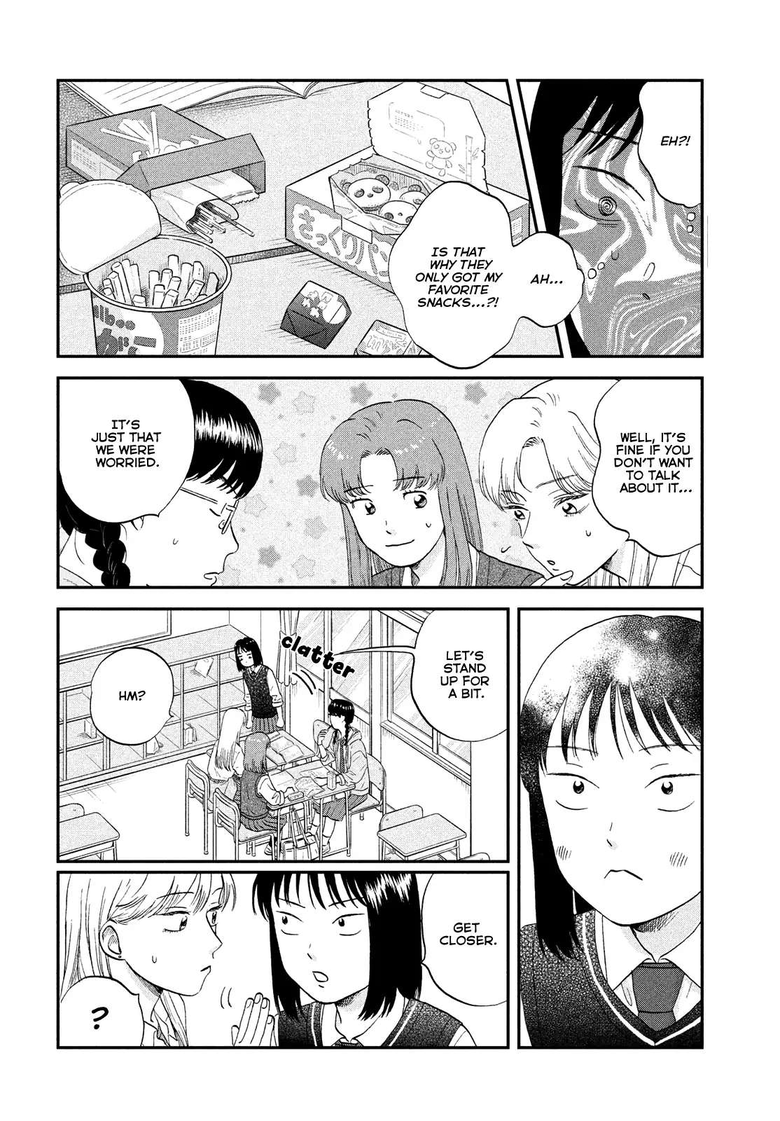 Skip to Loafer Chapter 47 - Page 12 in English