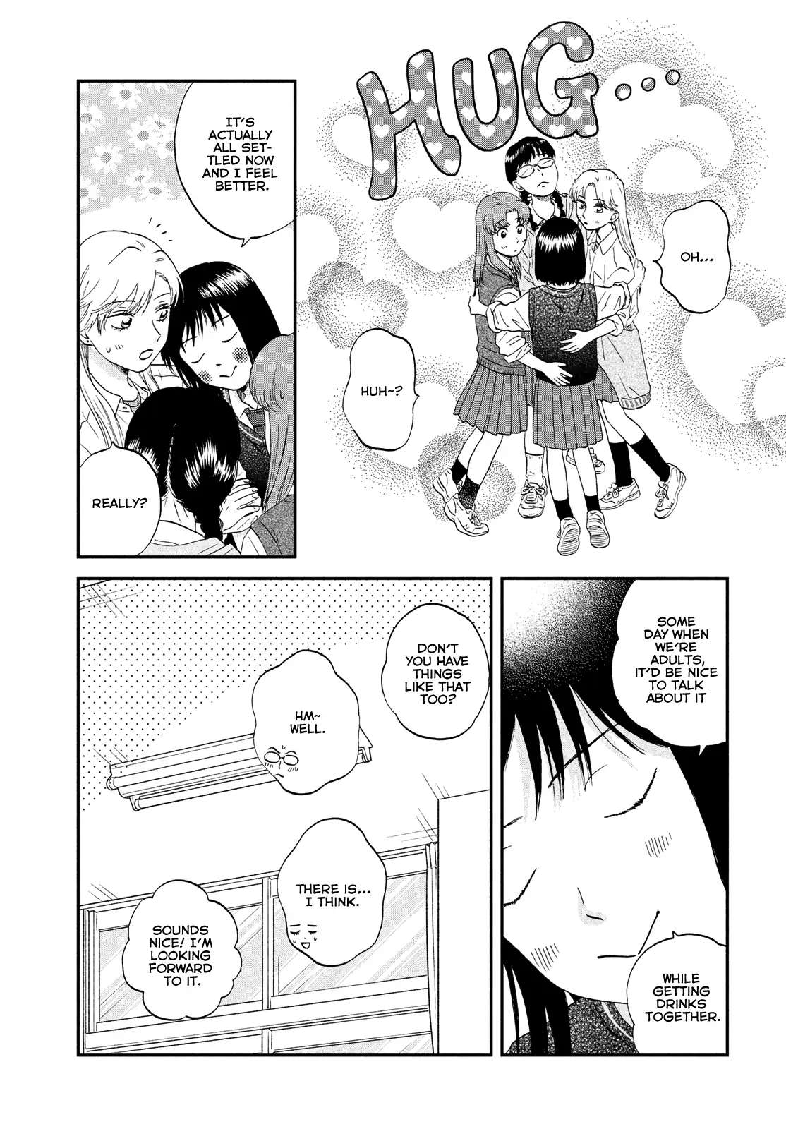 Skip to Loafer Chapter 47 - Page 13 in English