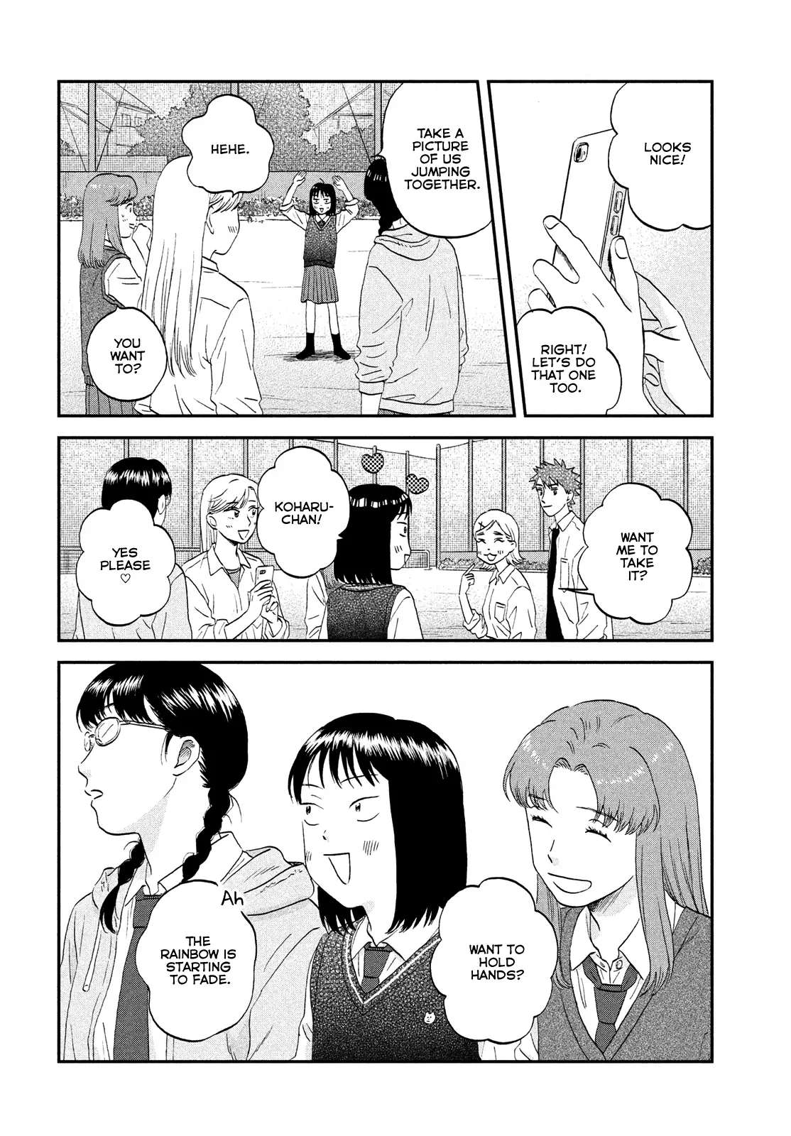 Skip to Loafer Chapter 47 - Page 22 in English