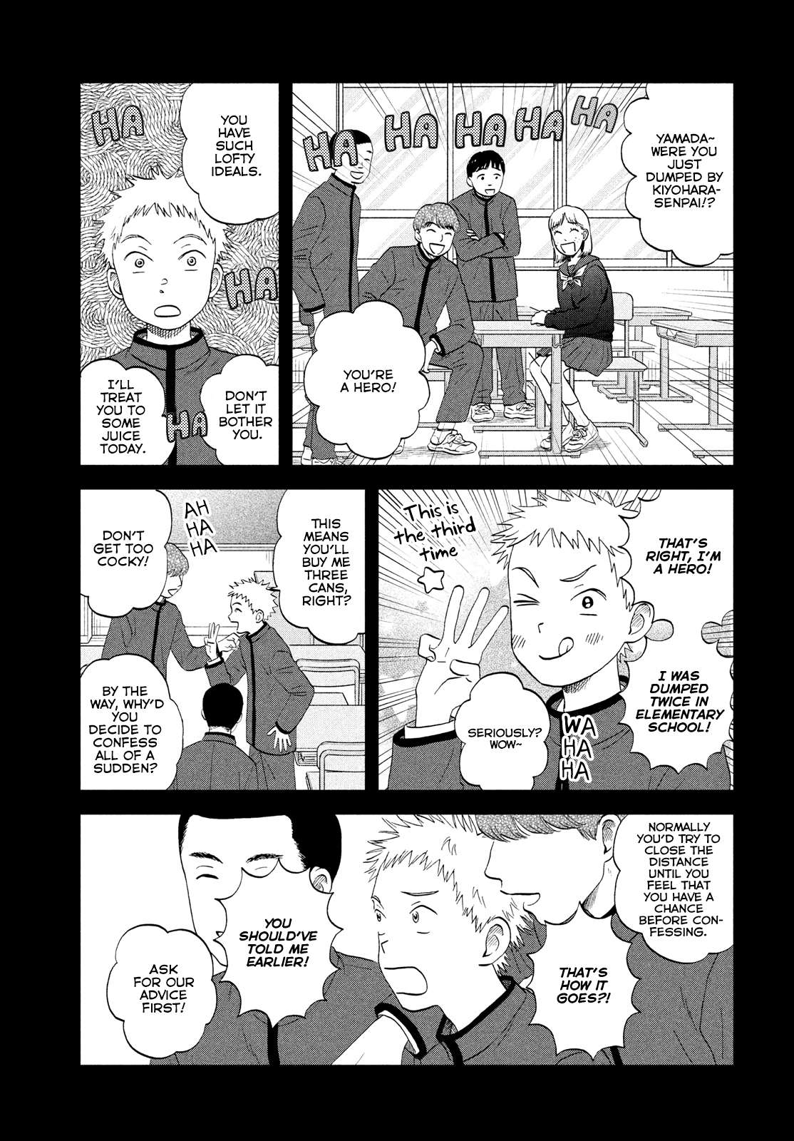Skip to Loafer Chapter 48 - Page 15 in English