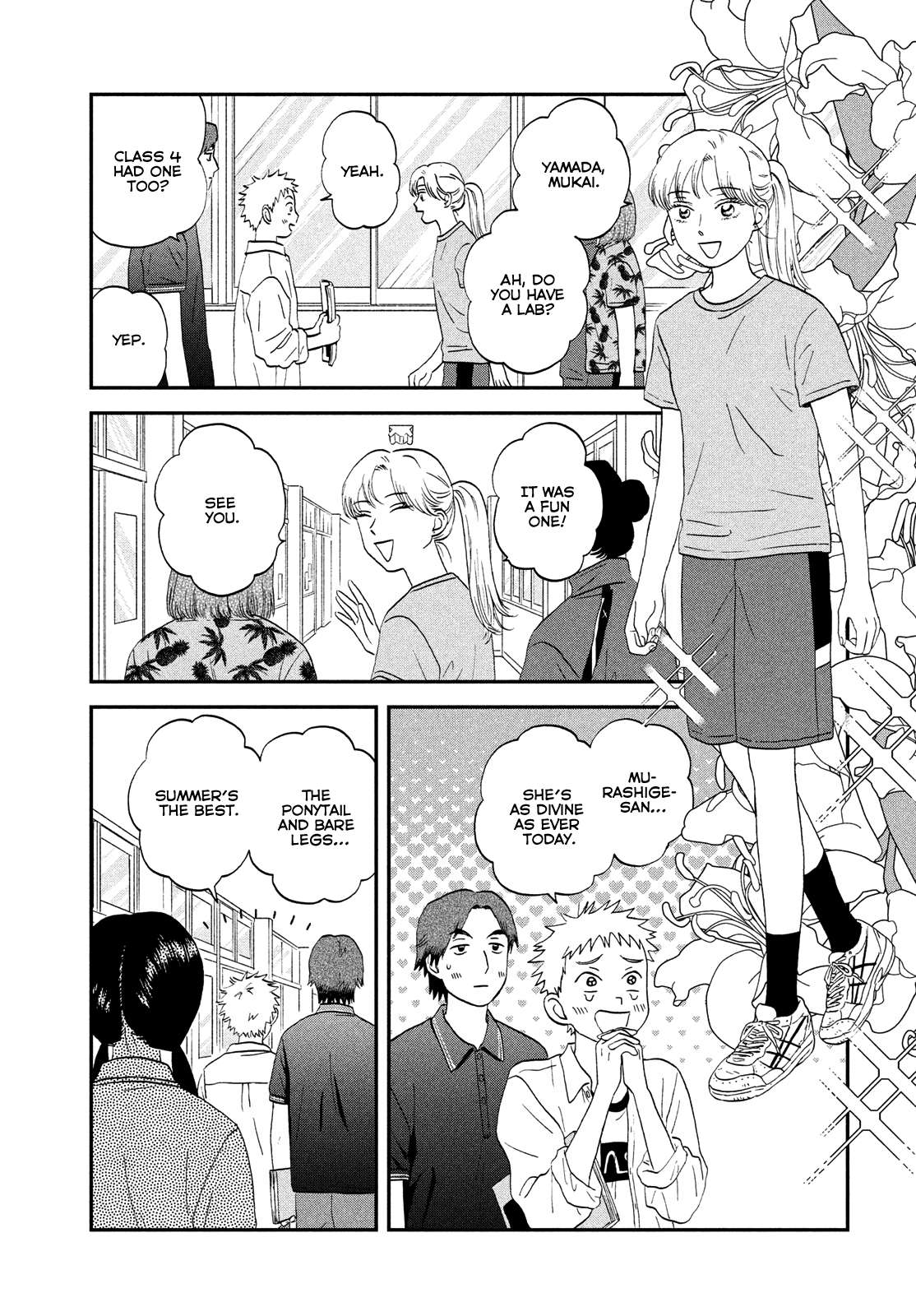 Skip to Loafer Chapter 48 - Page 5 in English