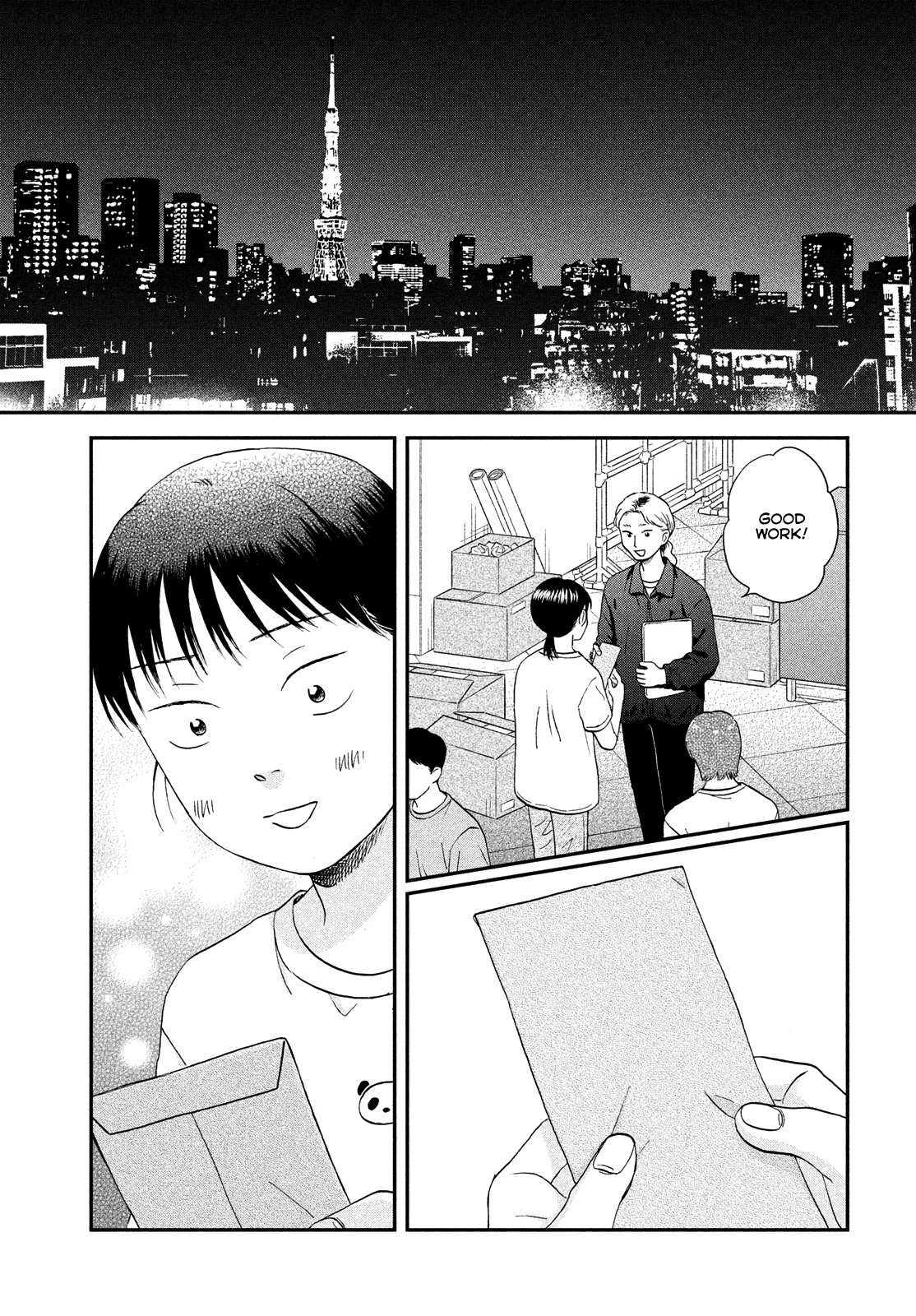 Skip to Loafer Chapter 49 - Page 17 in English