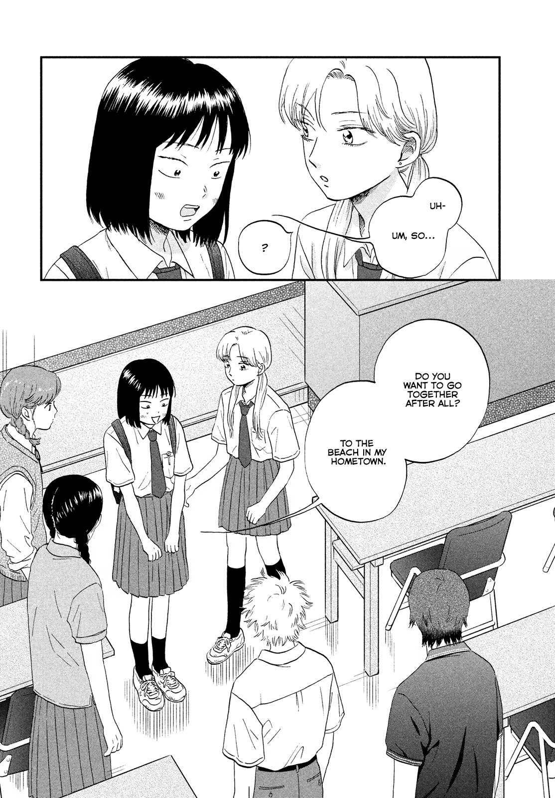 Skip to Loafer Chapter 49 - Page 20 in English
