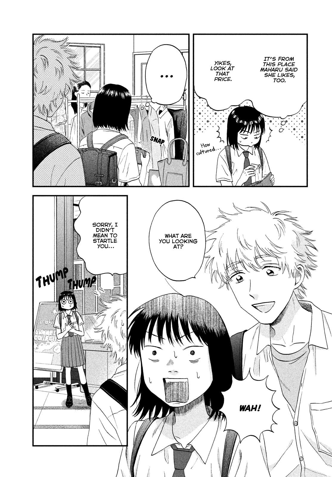 Skip to Loafer Chapter 49 - Page 5 in English