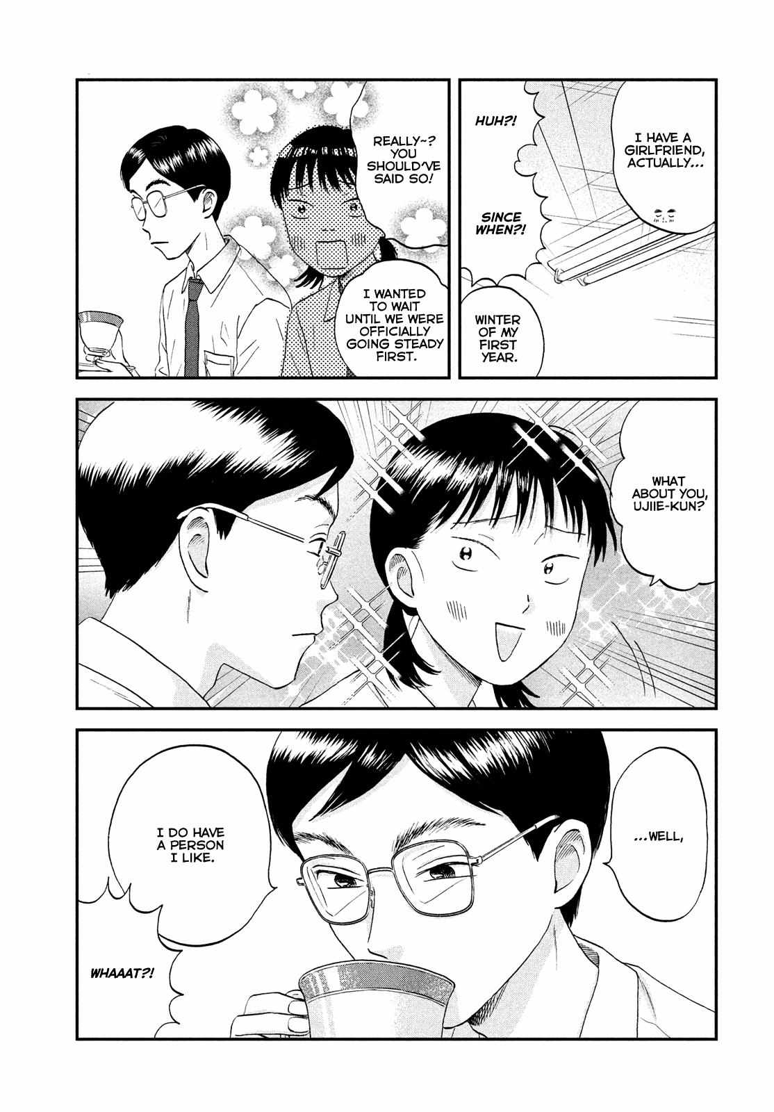 Skip to Loafer Chapter 50 - Page 15 in English