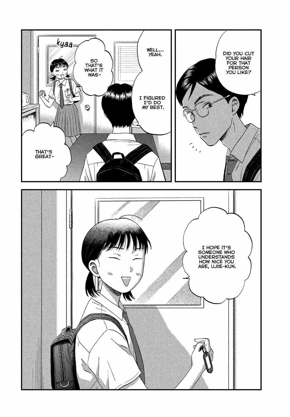 Skip to Loafer Chapter 50 - Page 18 in English