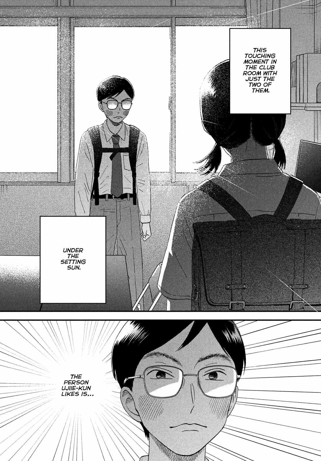Skip to Loafer Chapter 50 - Page 22 in English