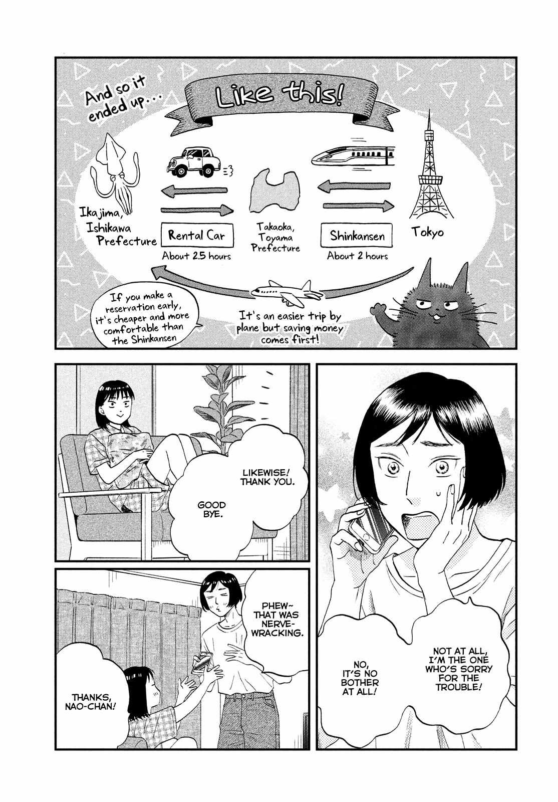 Skip to Loafer Chapter 50 - Page 3 in English