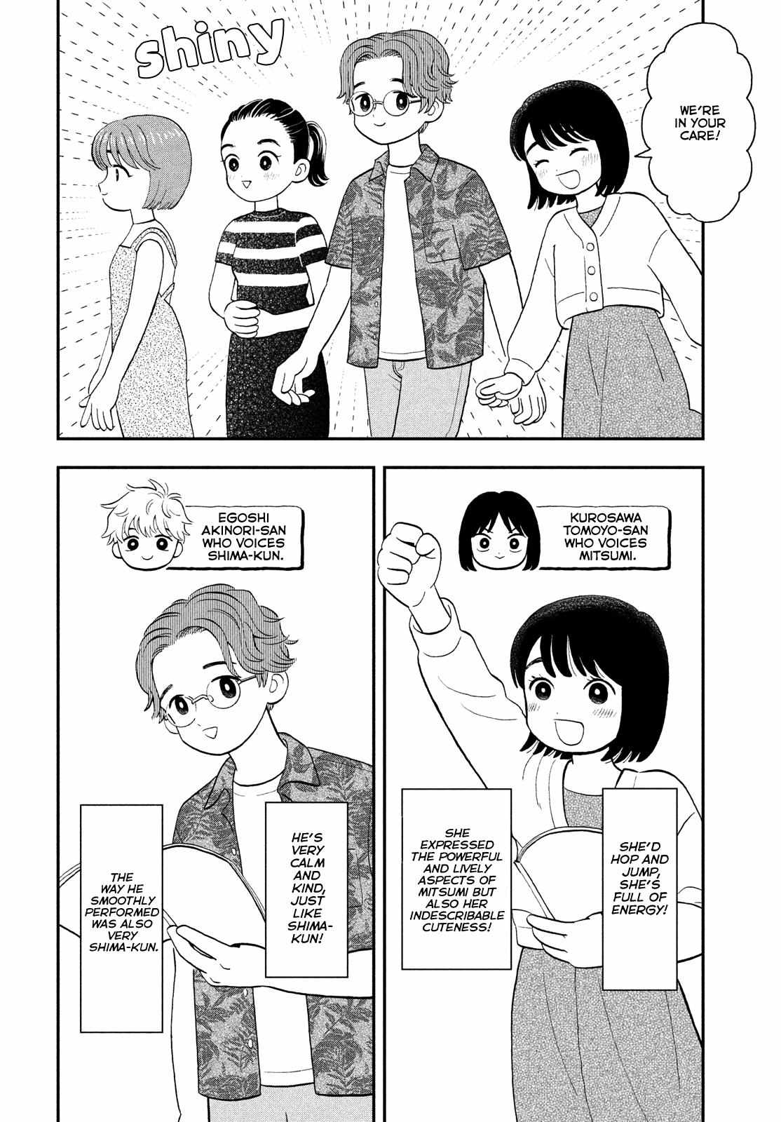 Skip to Loafer Chapter 50 - Page 30 in English
