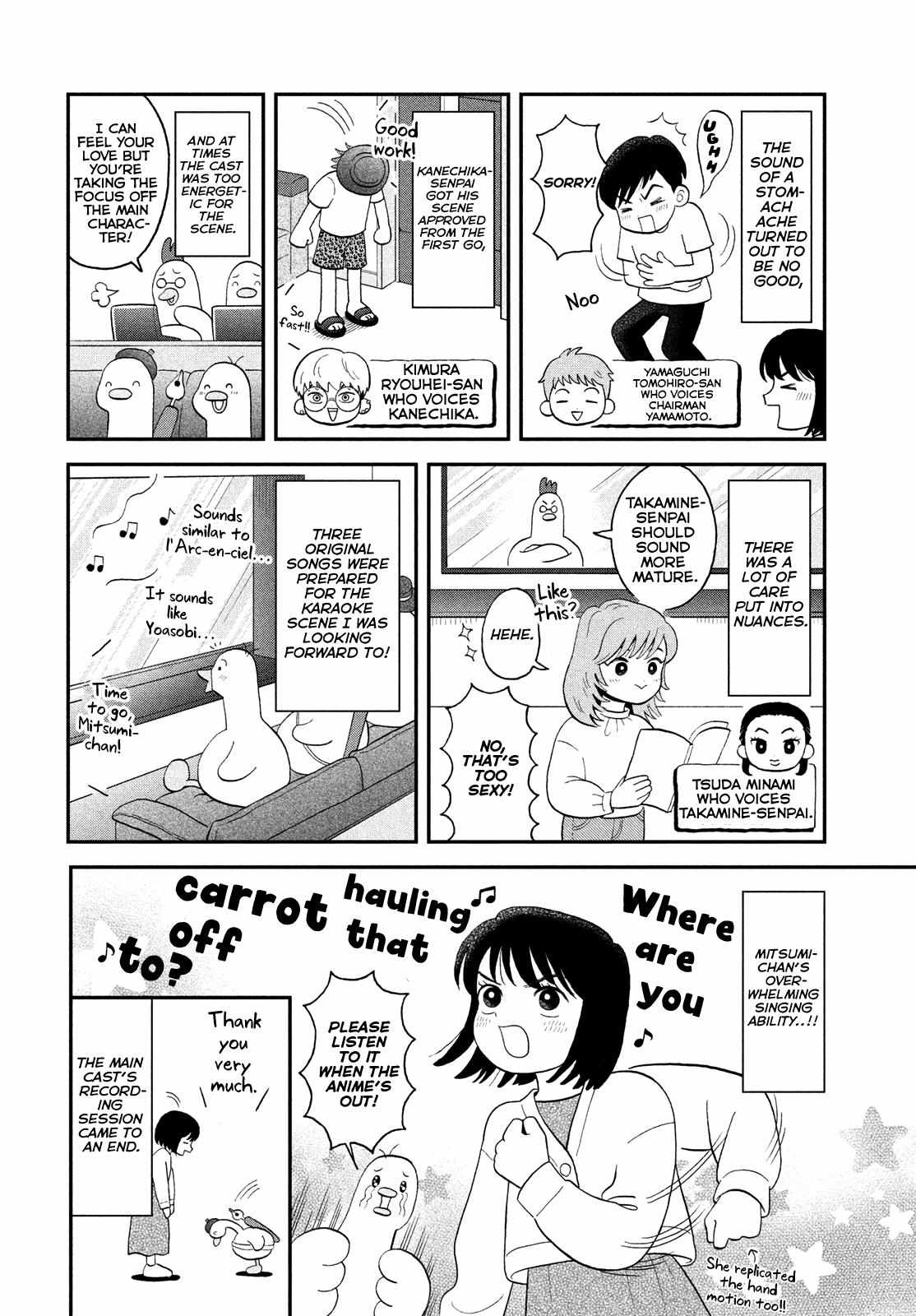Skip to Loafer Chapter 50 - Page 32 in English