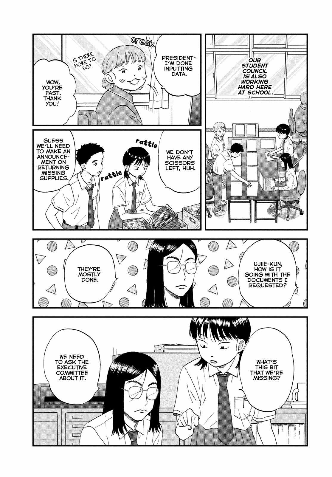Skip to Loafer Chapter 50 - Page 5 in English