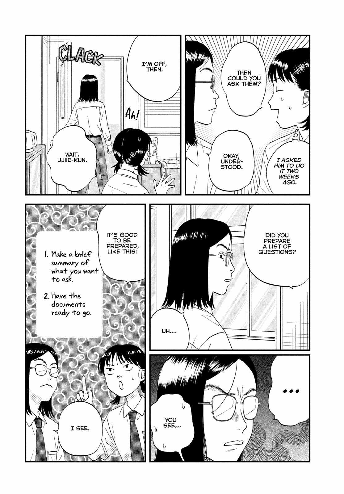 Skip to Loafer Chapter 50 - Page 6 in English