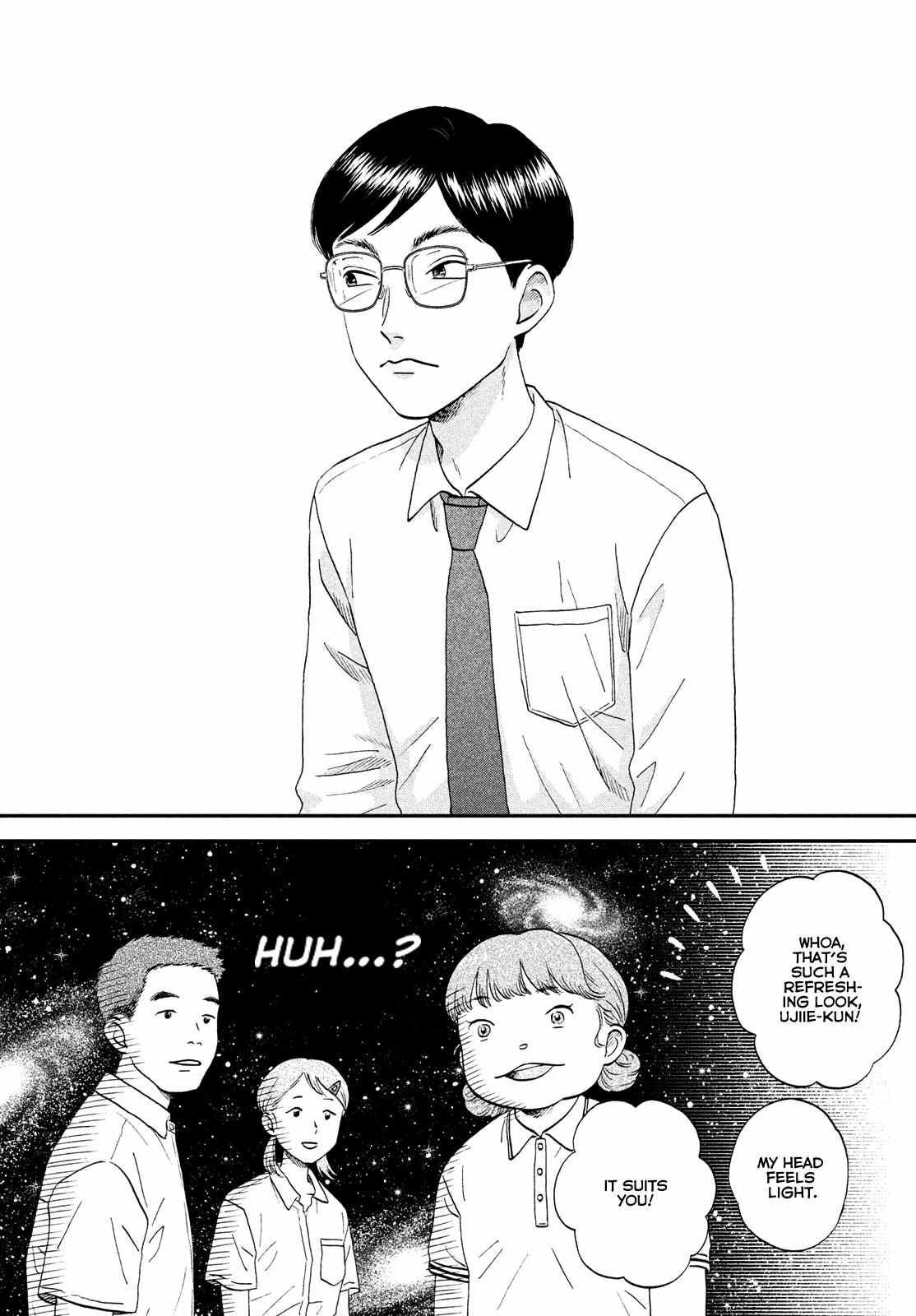 Skip to Loafer Chapter 50 - Page 8 in English