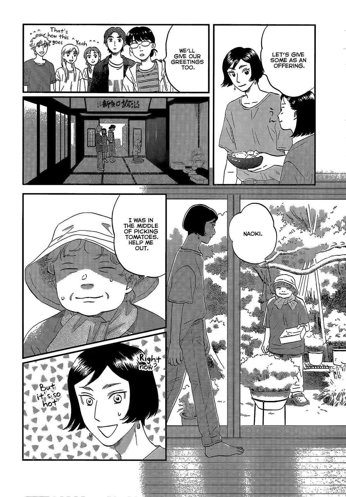 Skip to Loafer Chapter 51 - Page 18 in English