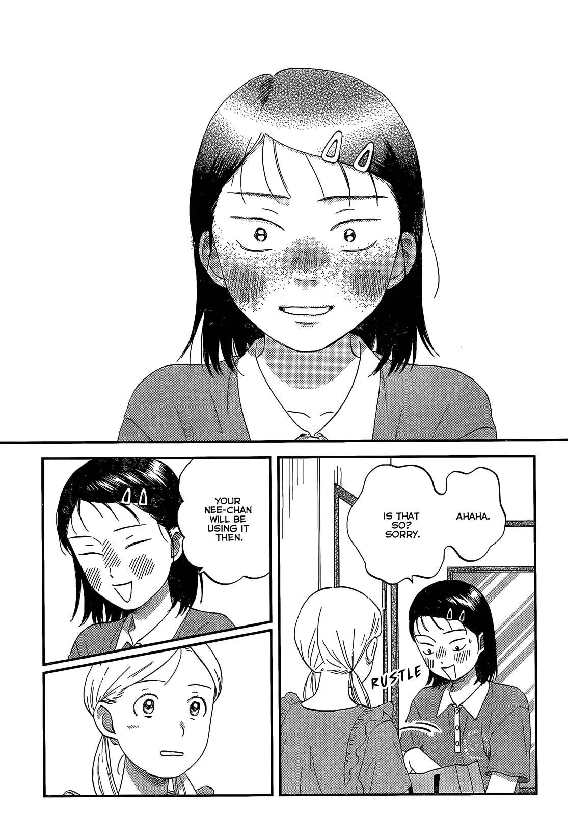 Skip to Loafer Chapter 51 - Page 25 in English