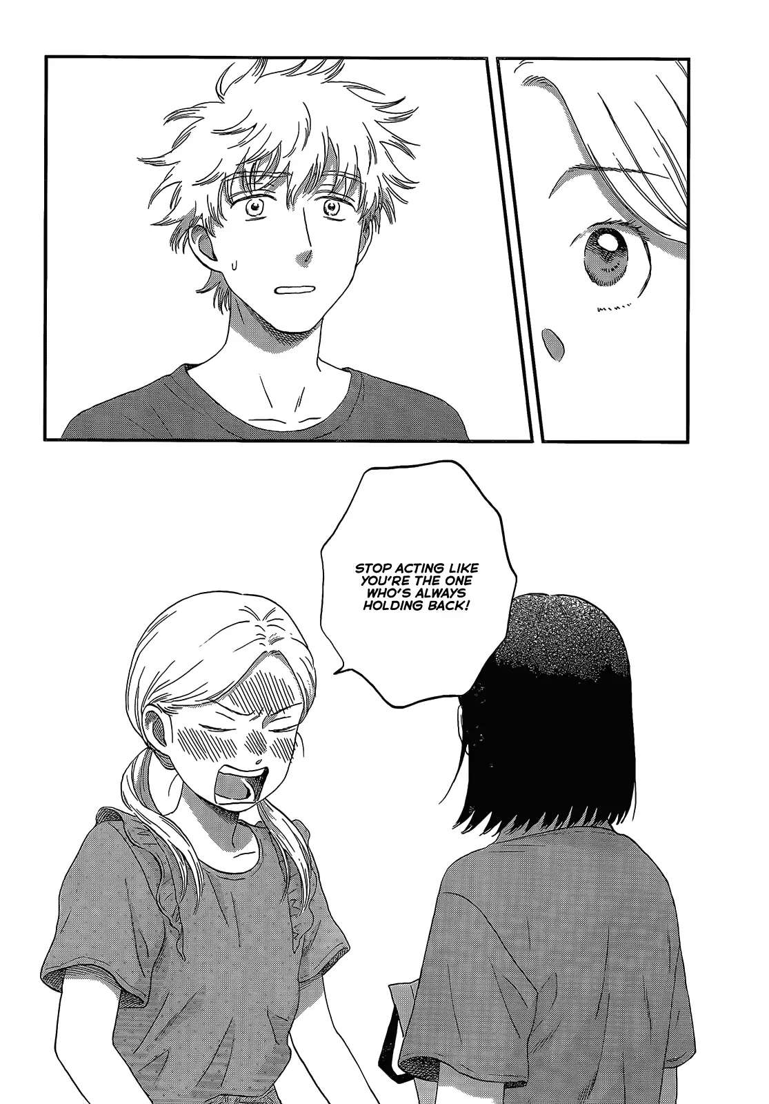 Skip to Loafer Chapter 51 - Page 26 in English