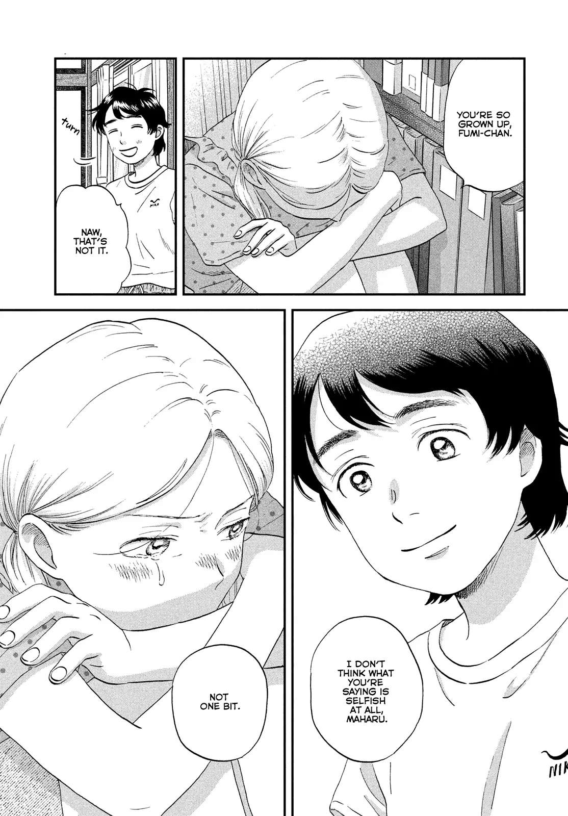 Skip to Loafer Chapter 52 - Page 17 in English