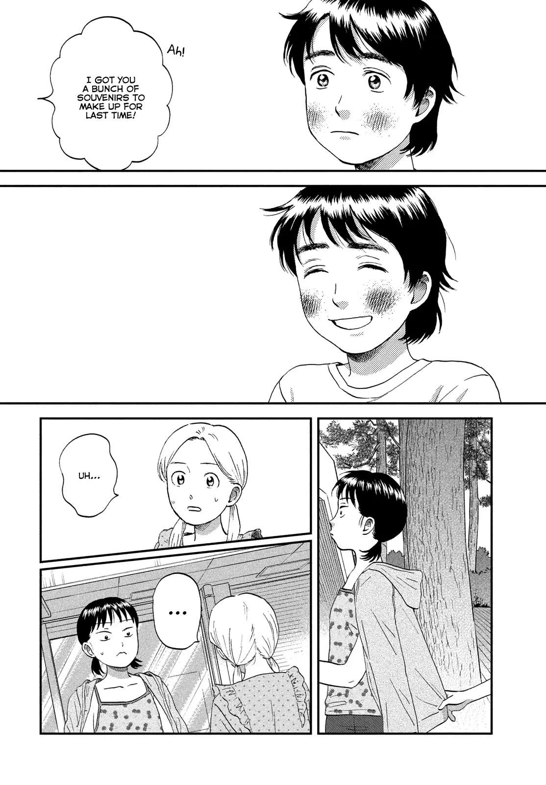 Skip to Loafer Chapter 52 - Page 23 in English
