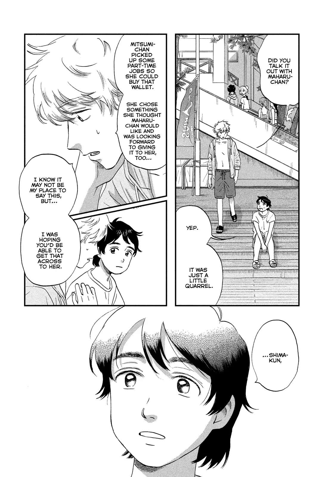 Skip to Loafer Chapter 52 - Page 25 in English