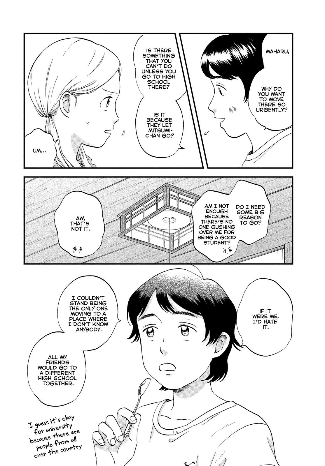 Skip to Loafer Chapter 52 - Page 6 in English