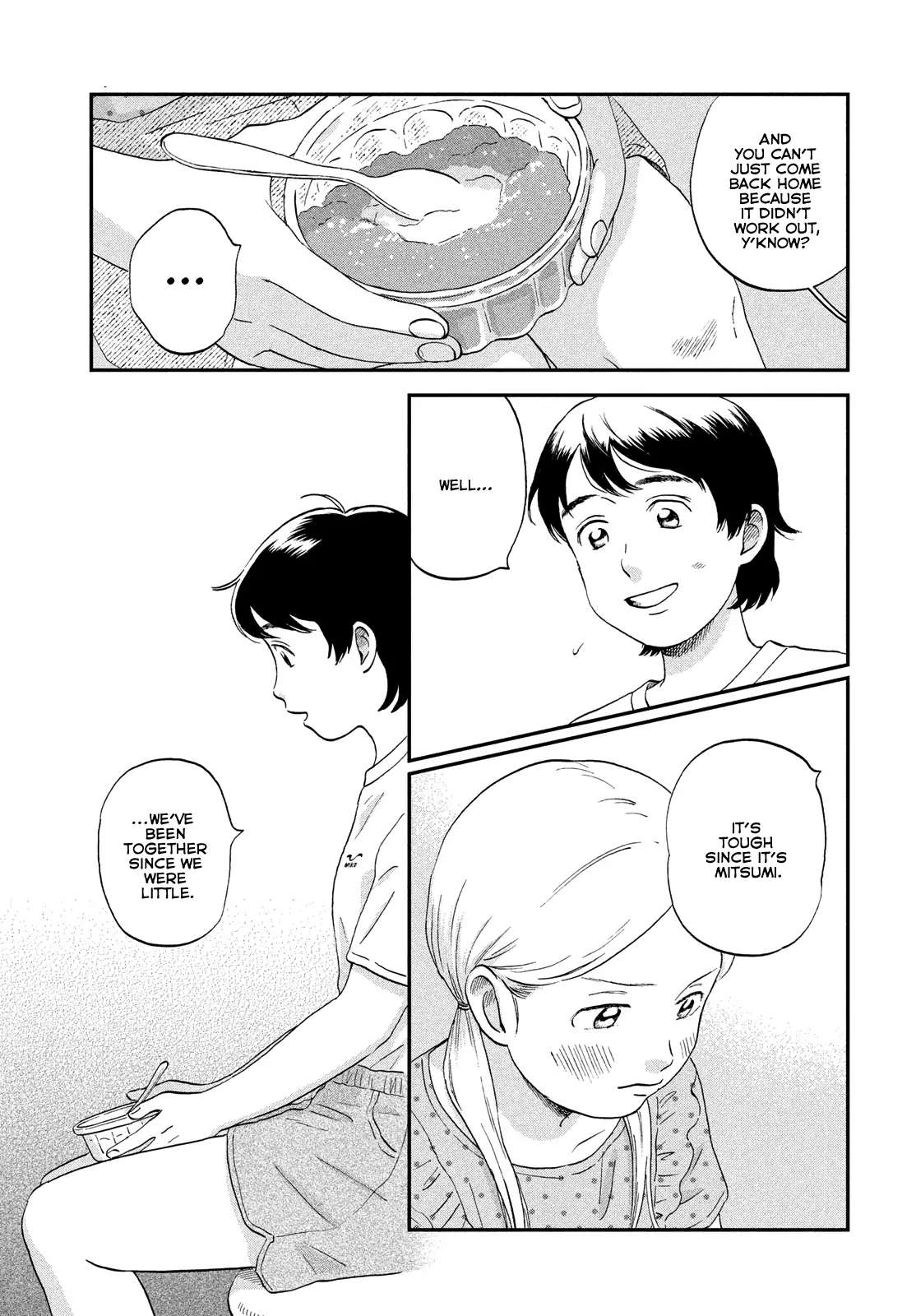 Skip to Loafer Chapter 52 - Page 7 in English