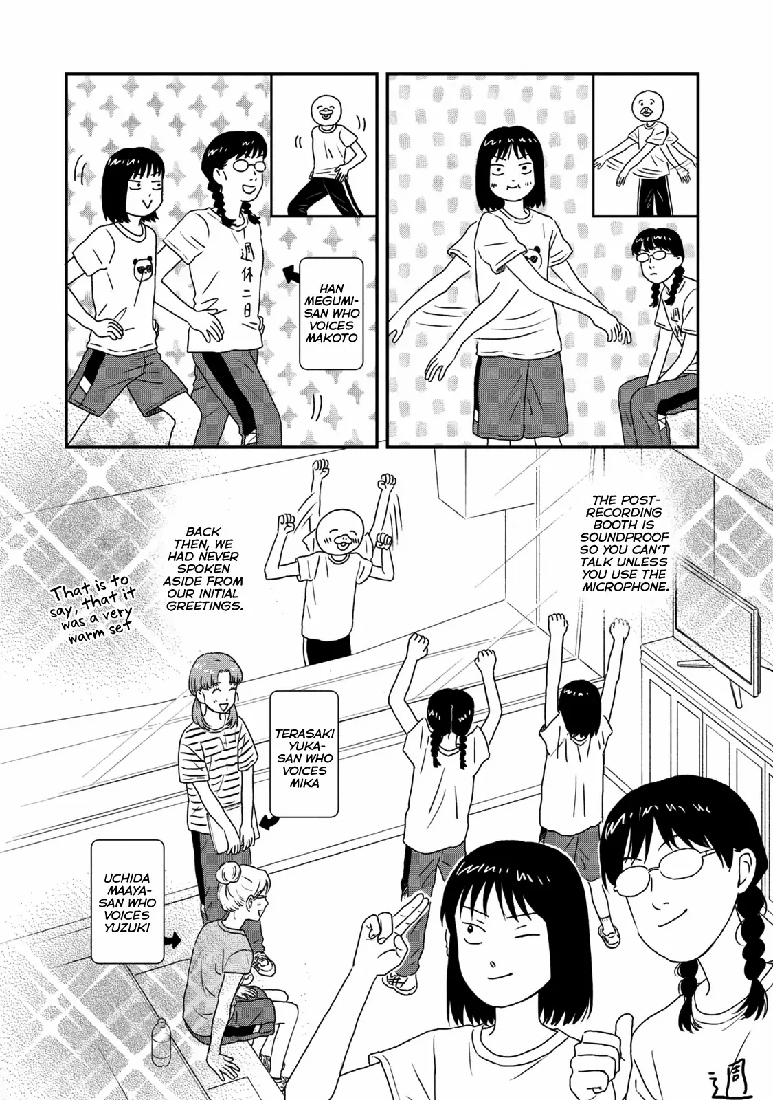 Skip to Loafer Chapter 53.5 - Page 4 in English