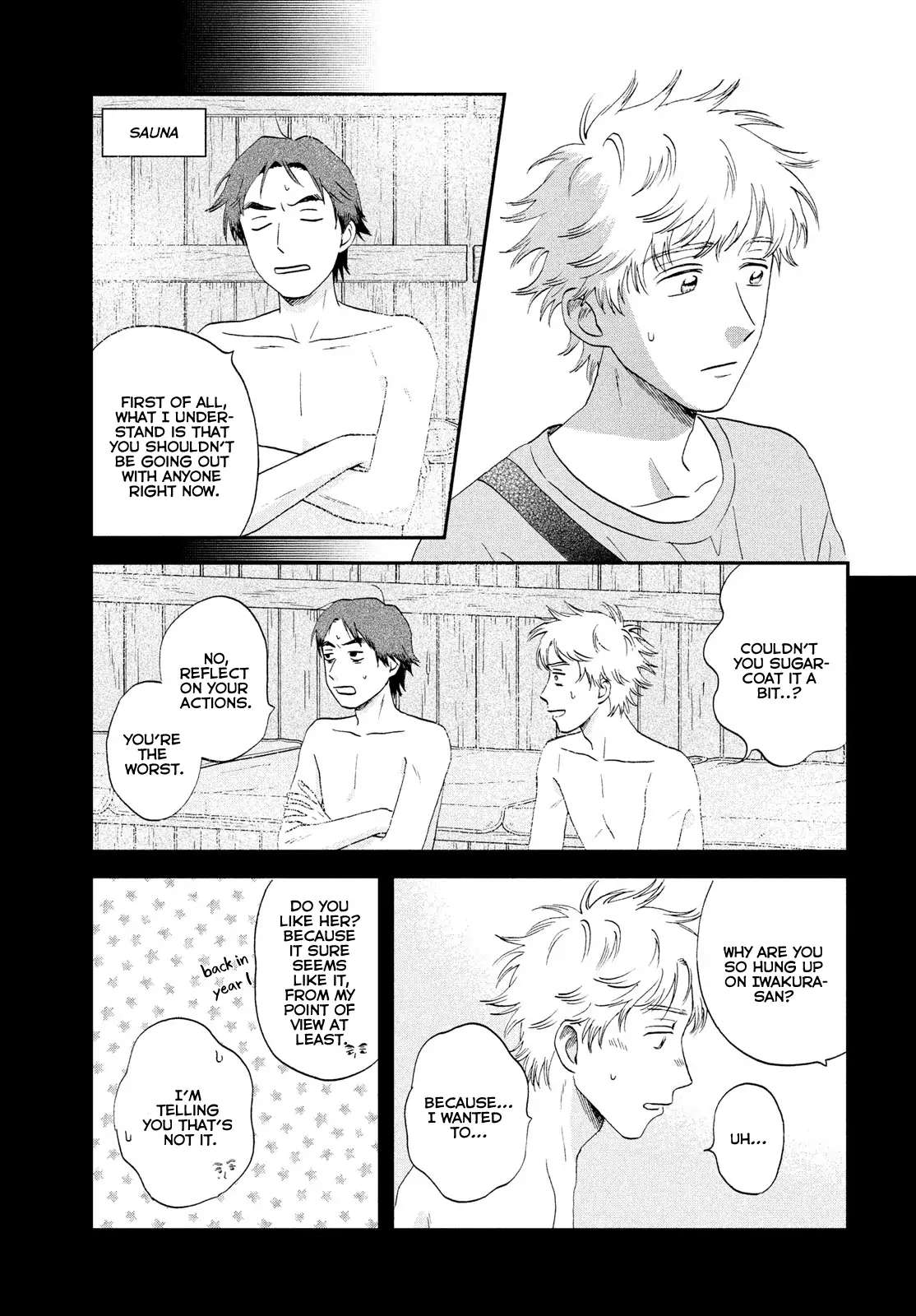 Skip to Loafer Chapter 53 - Page 11 in English