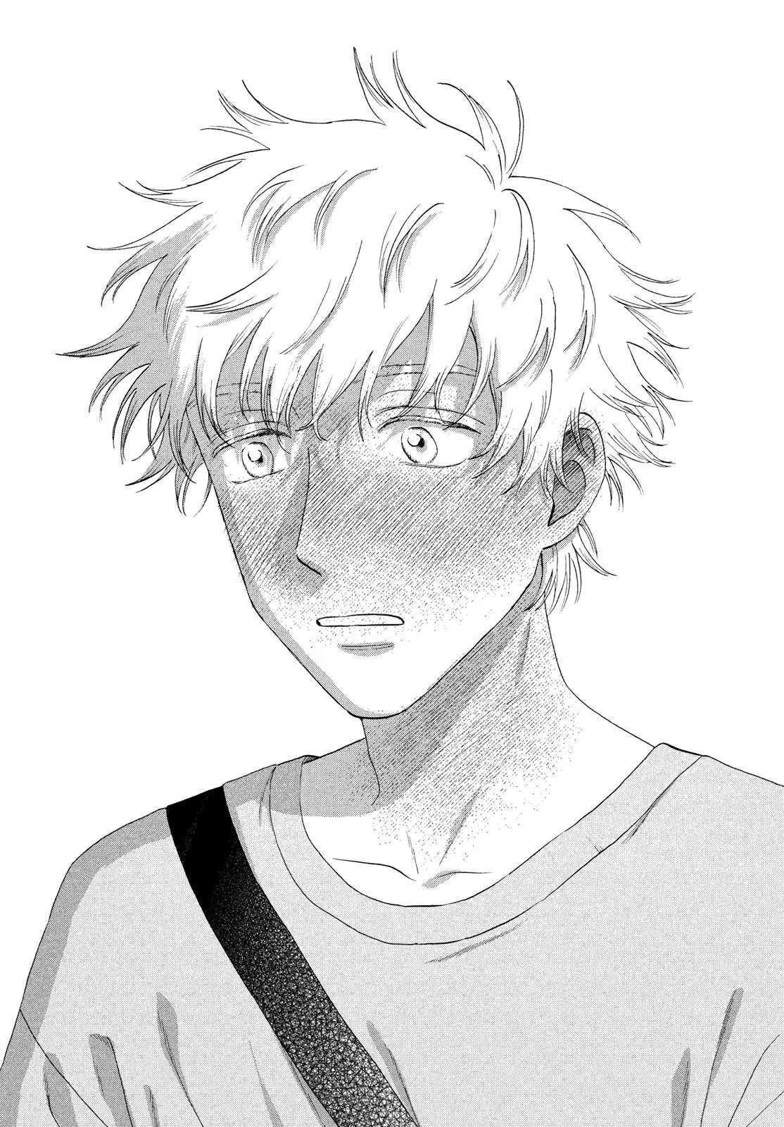 Skip to Loafer Chapter 53 - Page 26 in English