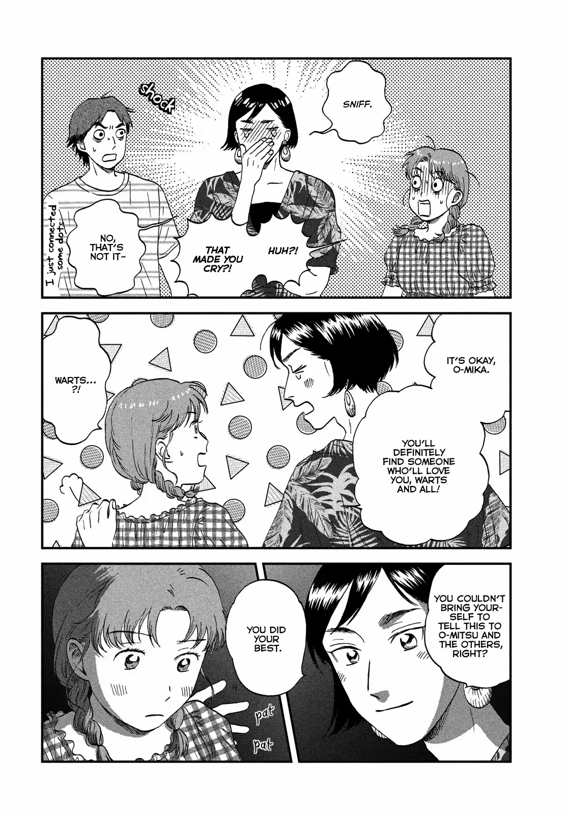 Skip to Loafer Chapter 55 - Page 14 in English