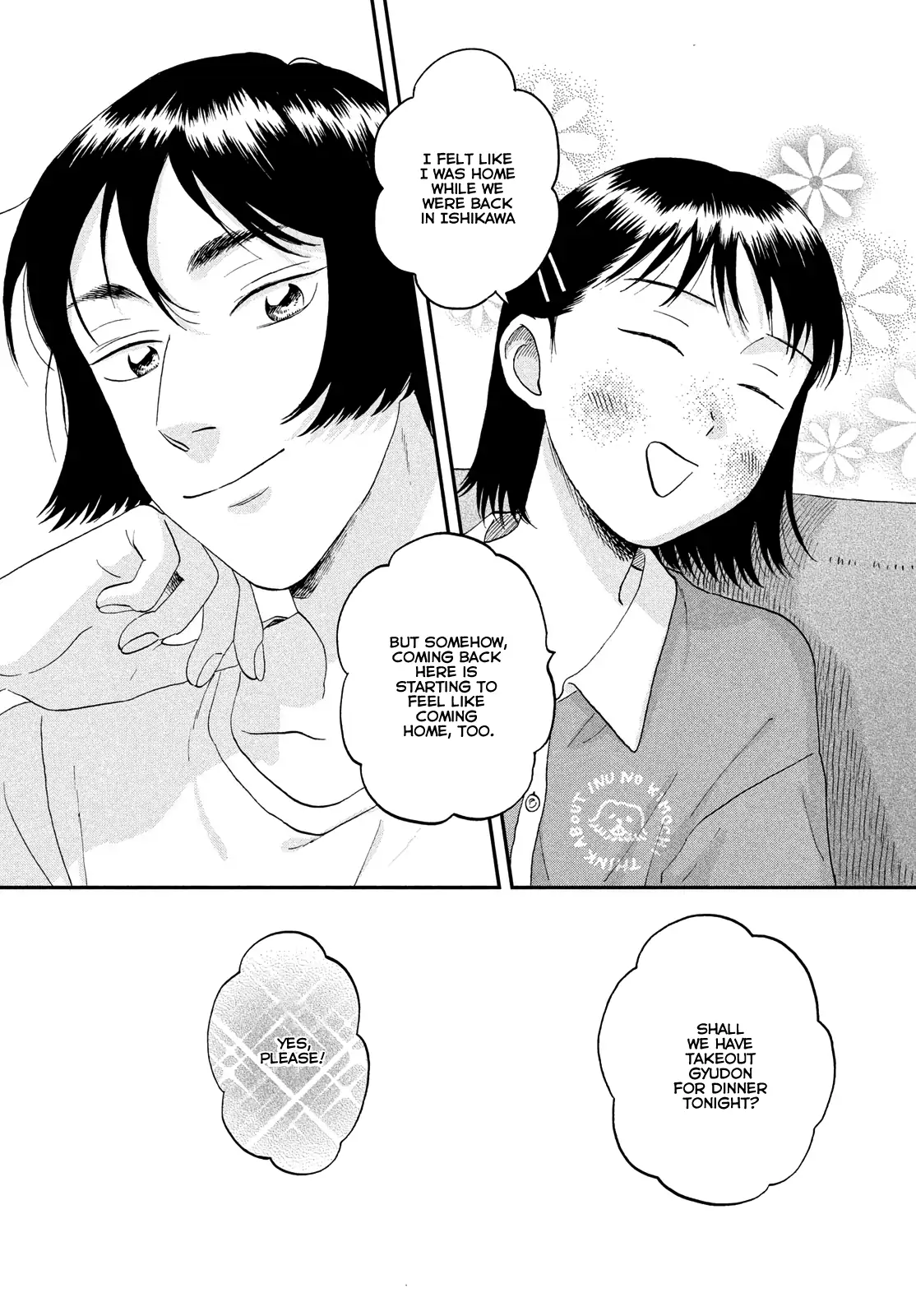 Skip to Loafer Chapter 56 - Page 22 in English