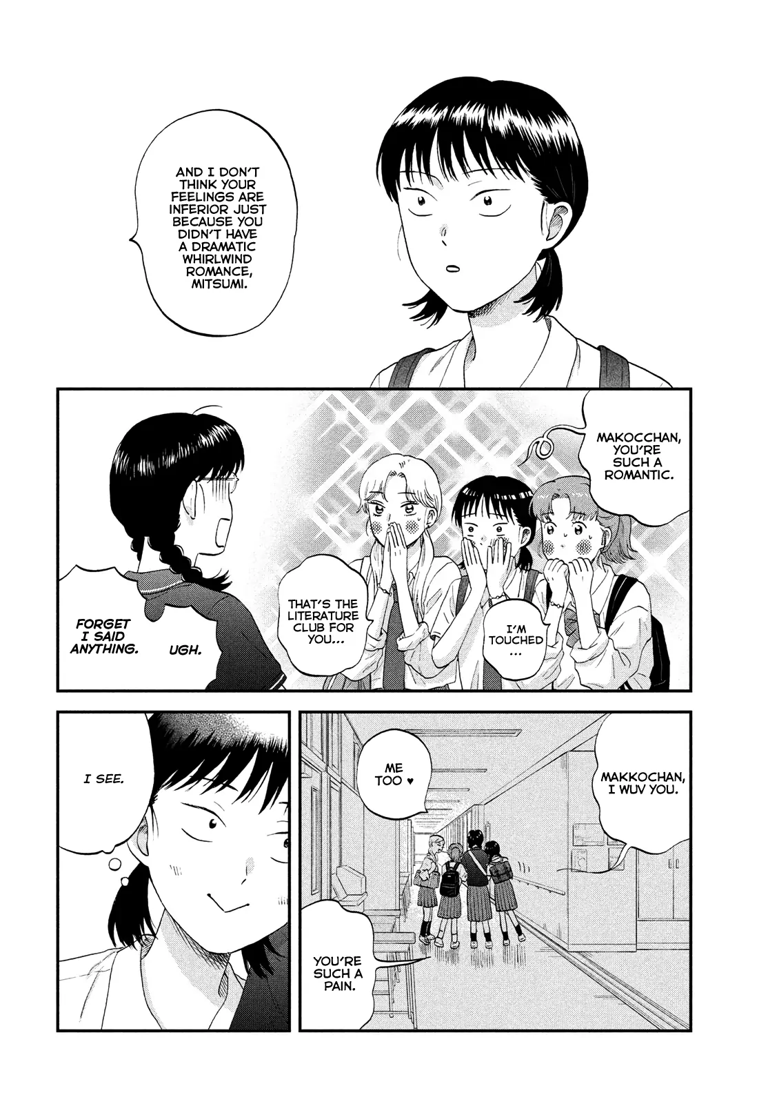 Skip to Loafer Chapter 57 - Page 10 in English