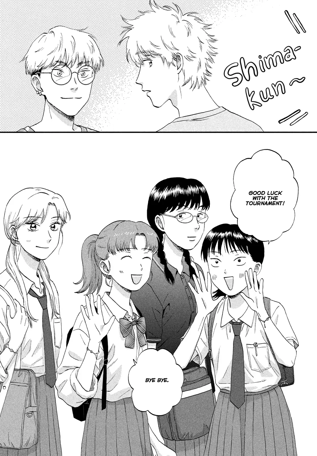 Skip to Loafer Chapter 57 - Page 12 in English