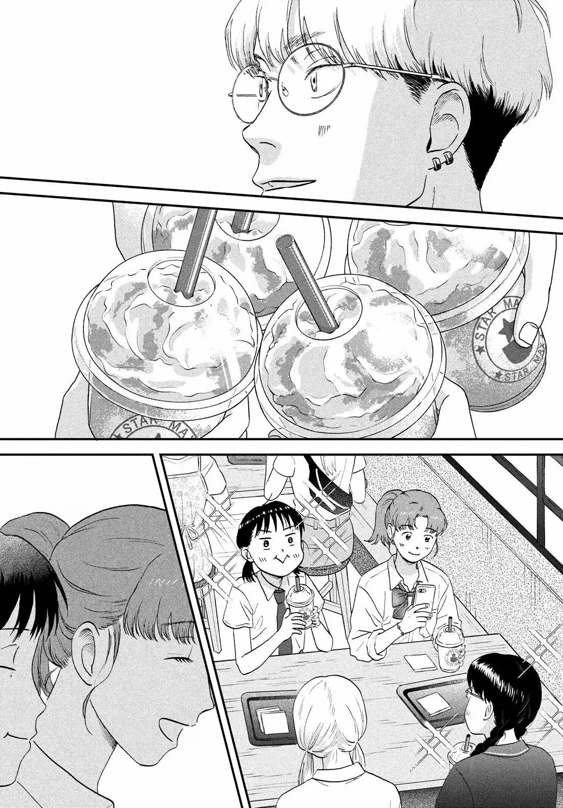Skip to Loafer Chapter 57 - Page 16 in English